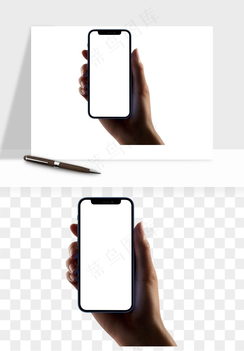 手拿手机素材png免抠