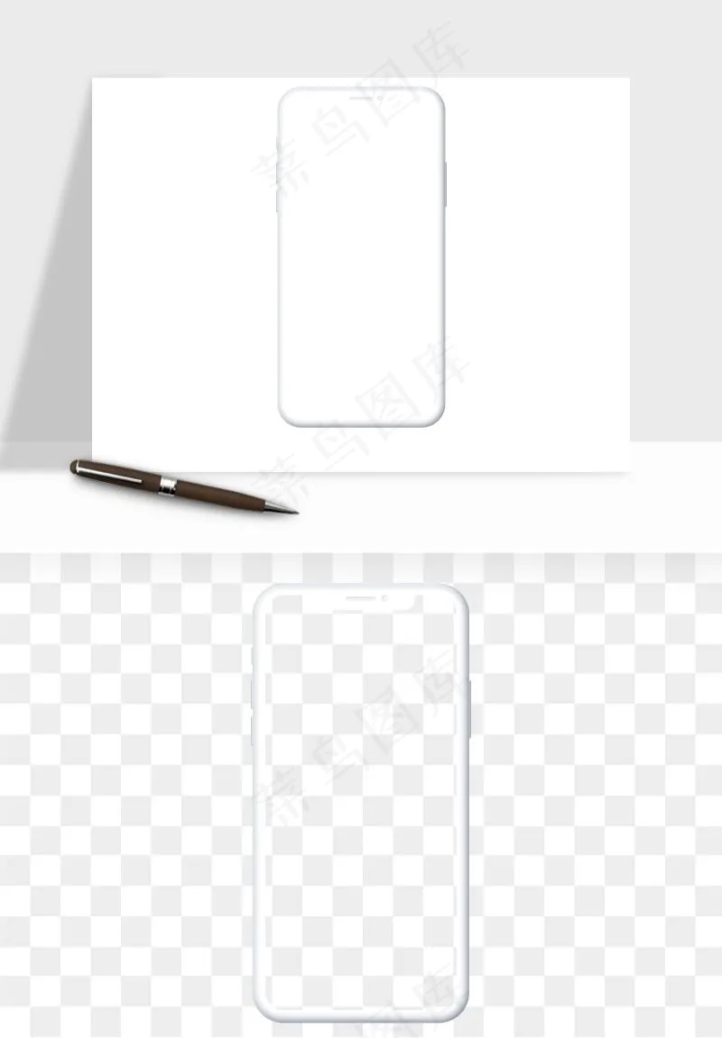 手机样机边框元素png免抠
