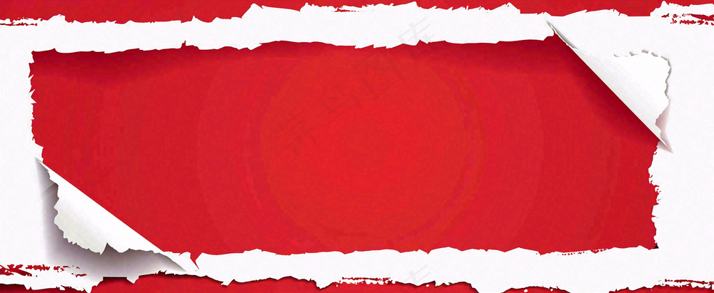 热搜榜八卦娱乐新闻首图公众号背景