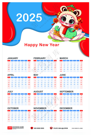 2025年历挂历台历动漫蛇AI