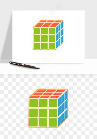 游戏魔方玩具png免抠