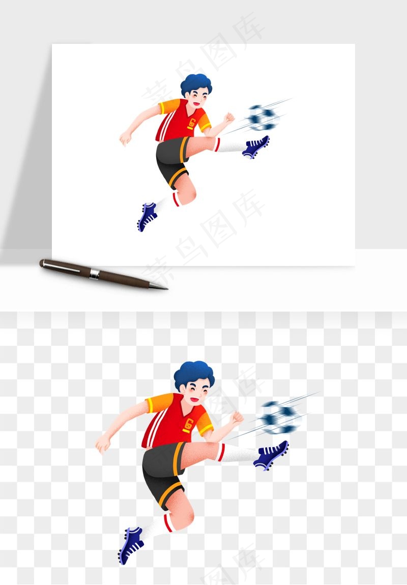 卡通踢足球男孩png免抠