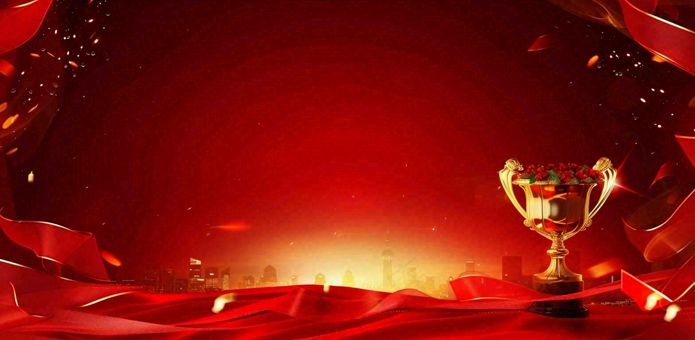 排行榜简约大气销售战绩背景