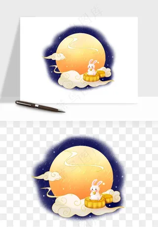 中秋月饼玉兔国潮插画png免抠