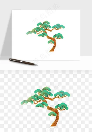 国潮松树松枝松叶png免抠