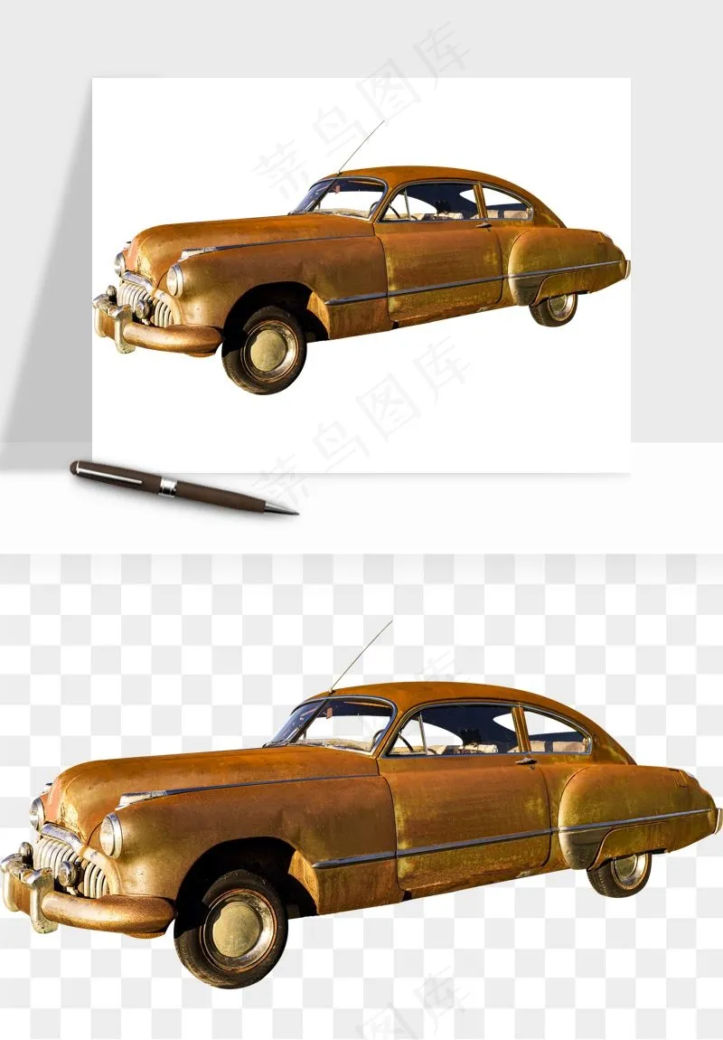 复古汽车交通工具png免抠