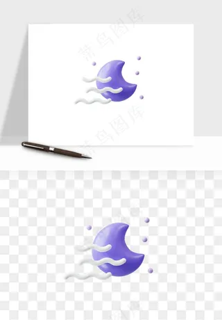 立体天气图标png免抠