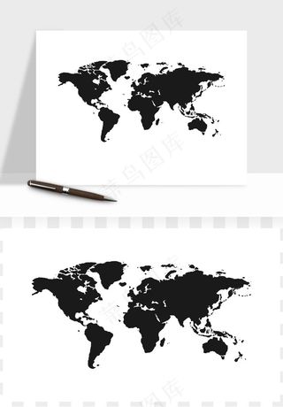 世界地图矢量png免抠