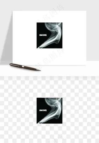 烟雾气体矢量png免抠