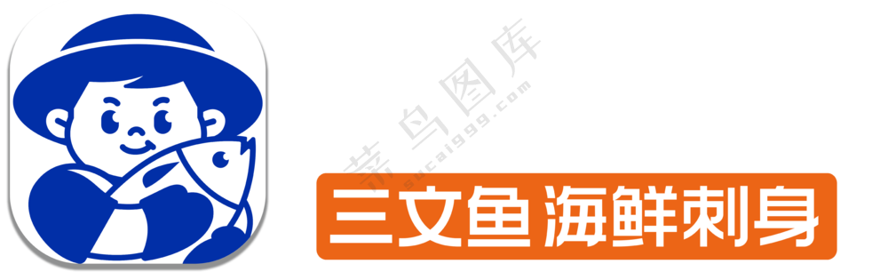 蓝塞夫源文件