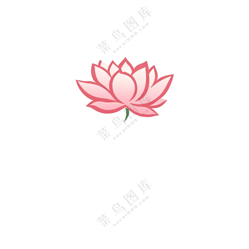 莲花素材免扣