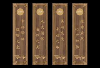 美丽庭院设计其他