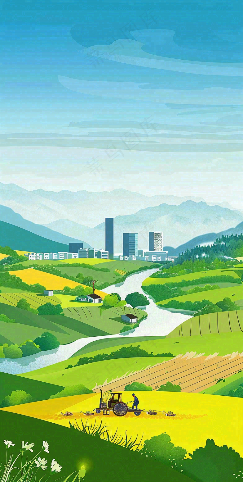全国土地日