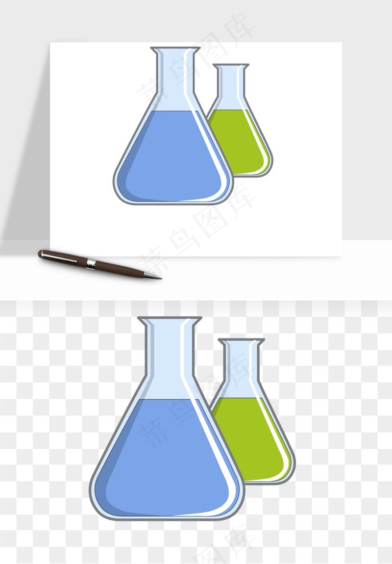 卡通化学实验设备器材png免抠图