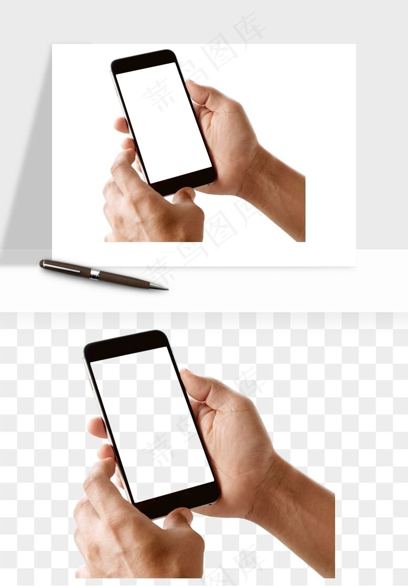 手拿手机素材png免抠