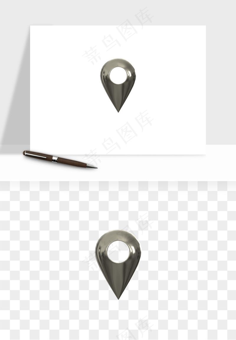 立体潮流金属质感小装饰png免抠