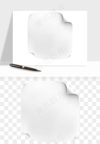 白纸卷边角翻页效果png免抠