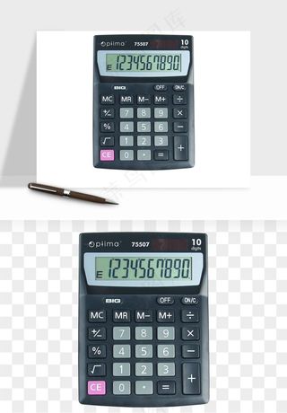计算器png免抠
