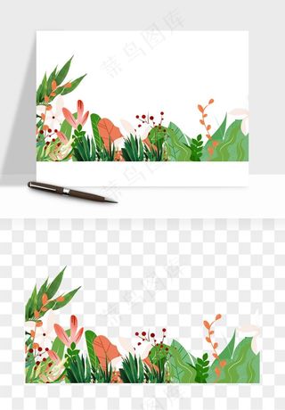植物花卉边框装饰png免抠