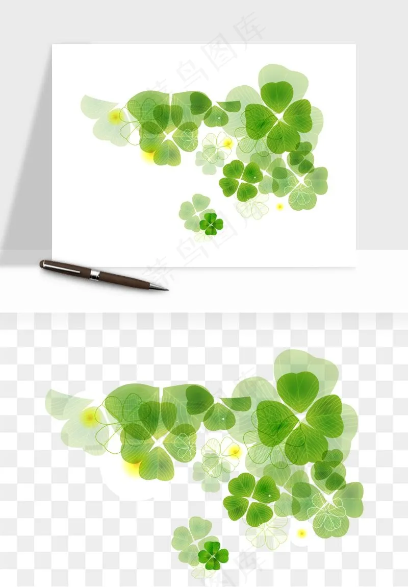 手绘四叶草幸运植物png免抠