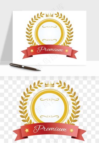 边框橄榄桂枝麦穗奖章png免抠