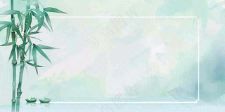 中国风竹子水彩插画淡雅端午节插画背景
