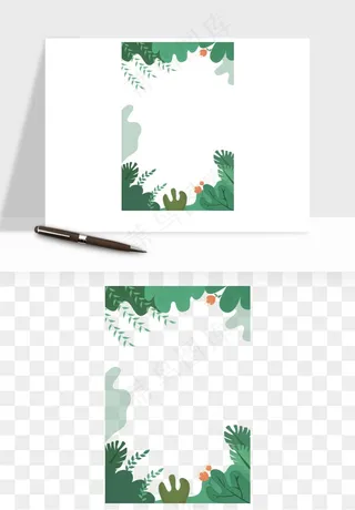 植物花卉边框装饰png免抠