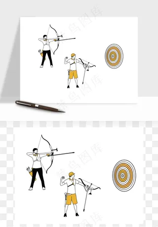射箭弓箭手绘矢量png免抠