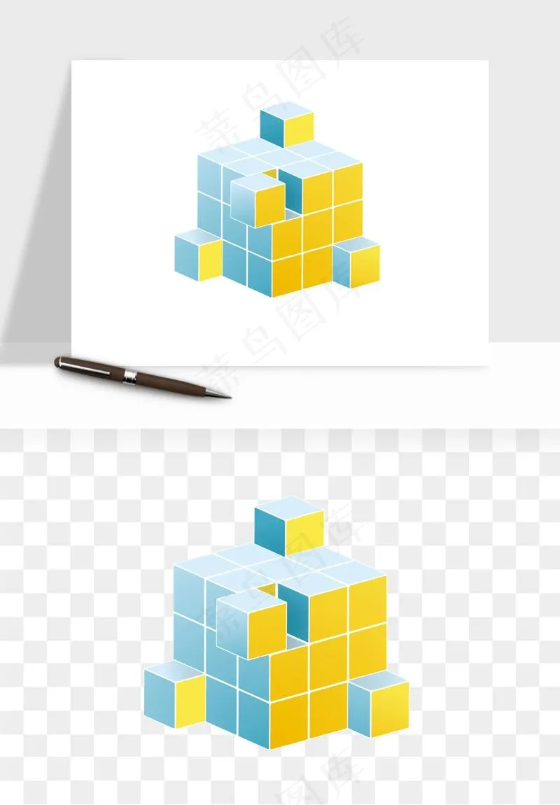 游戏魔方玩具png免抠