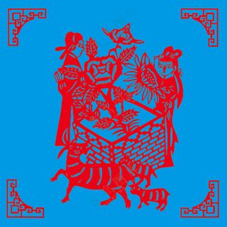 红色 生动 以花为媒 剪纸