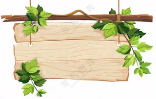 木板标题板块大树卡通插画免抠