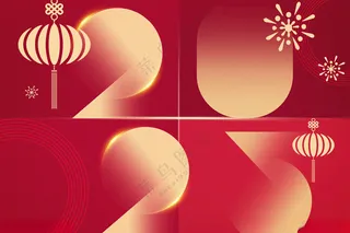 蛇年素材           新年舞台蛇插画海报