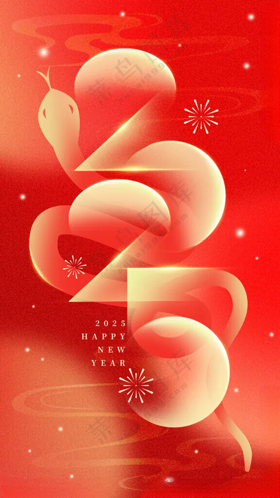 2025海报背景蛇年广告设计