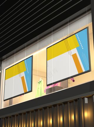 商场橱窗广告牌海报-225