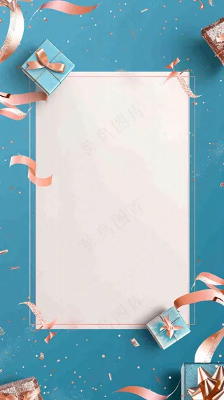 排行榜简约大气销售战绩背景