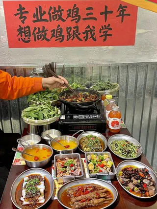 专业做鸡三十年想做鸡跟我学