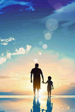 父亲节爸爸和孩子剪影亲情温馨插画背景
