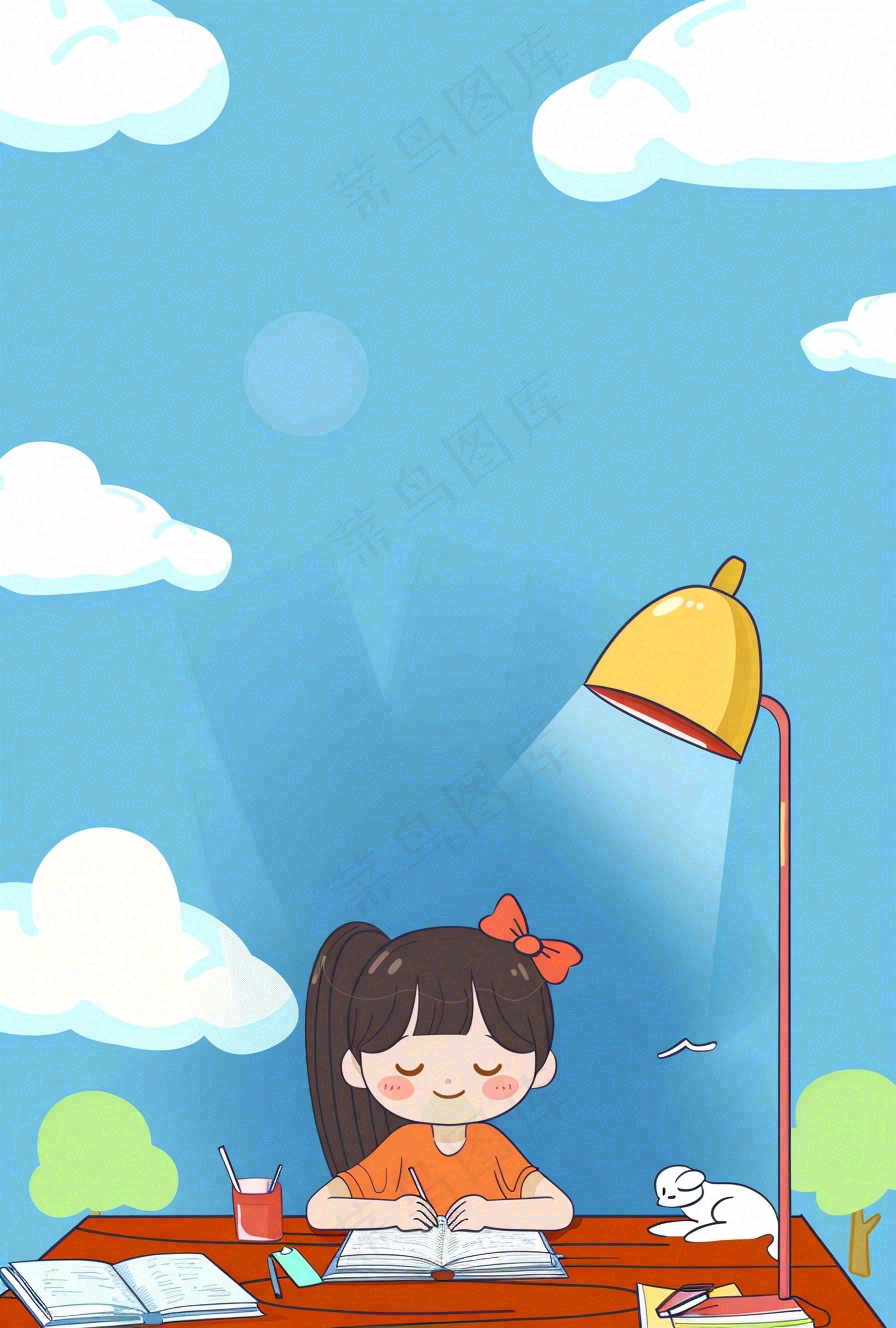 全国爱眼日
