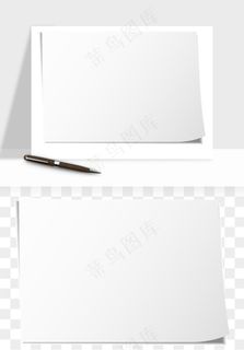 白纸卷边角翻页效果png免抠 白纸卷边角翻页效果png免抠