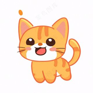 小猫猫咪宠物动物卡通插画免抠