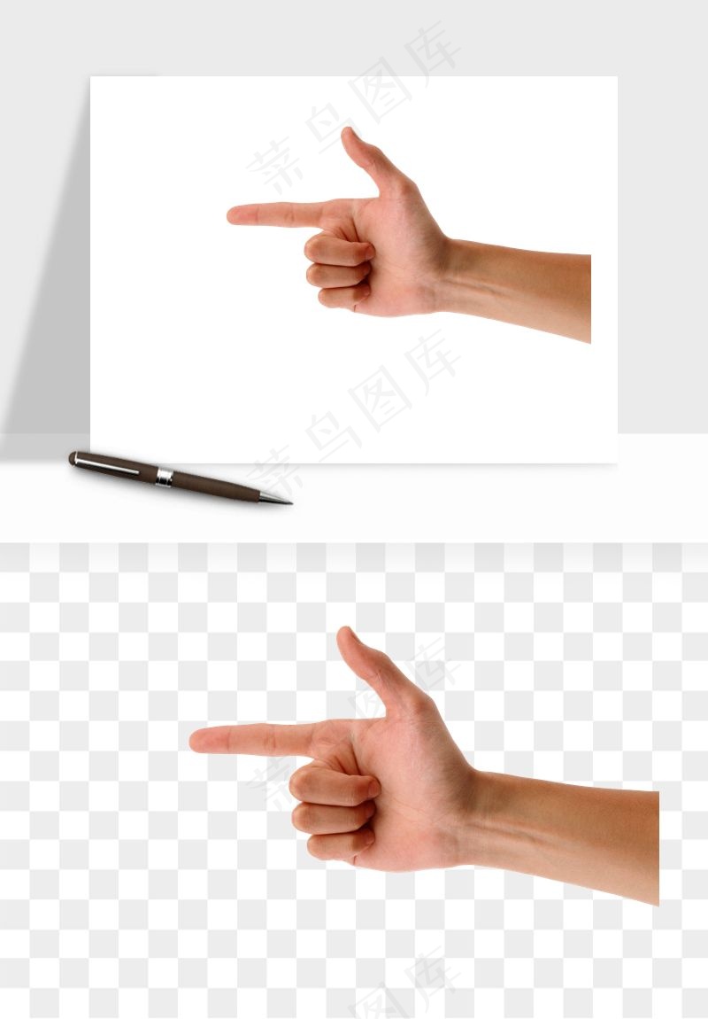 手势手部动作手指png免抠