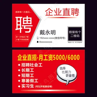 Nipic_11601180_e53829390e26071e