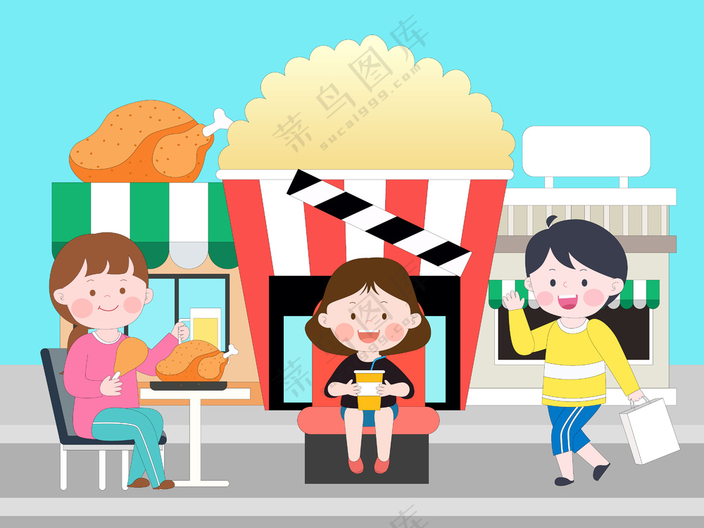 卡通可爱学生好朋友看电影吃炸鸡喝可乐扁平化插画