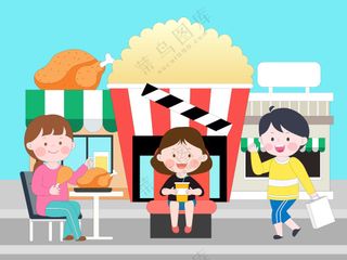 卡通可爱学生好朋友看电影吃炸鸡喝可乐扁平化插画