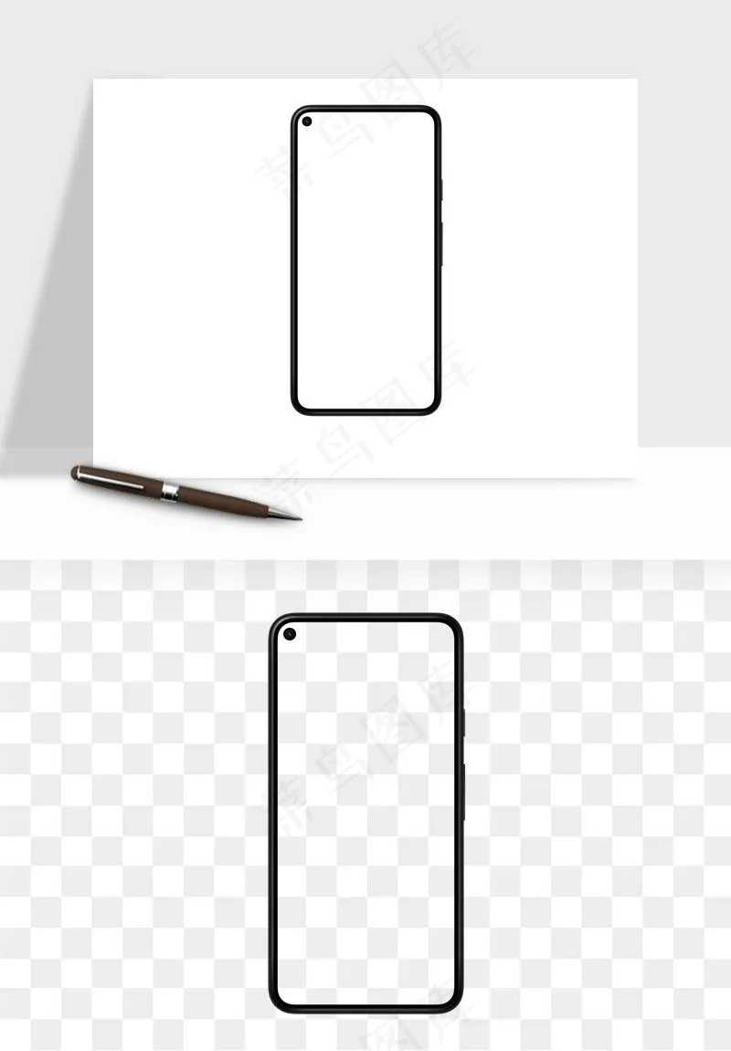 手机样机边框元素png免抠