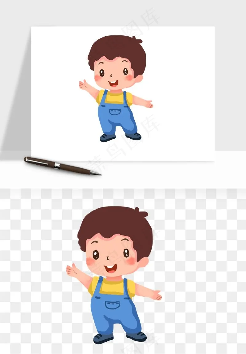 手绘儿童小孩玩耍png免抠