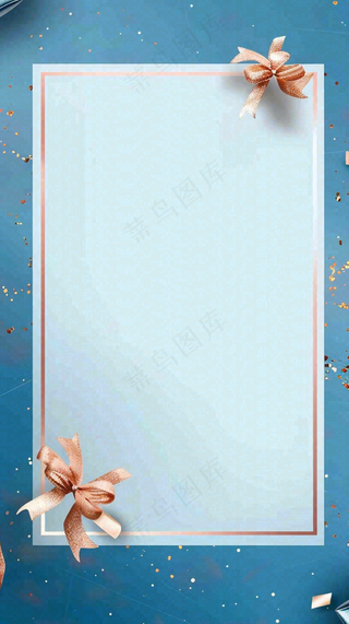 排行榜简约大气销售战绩背景