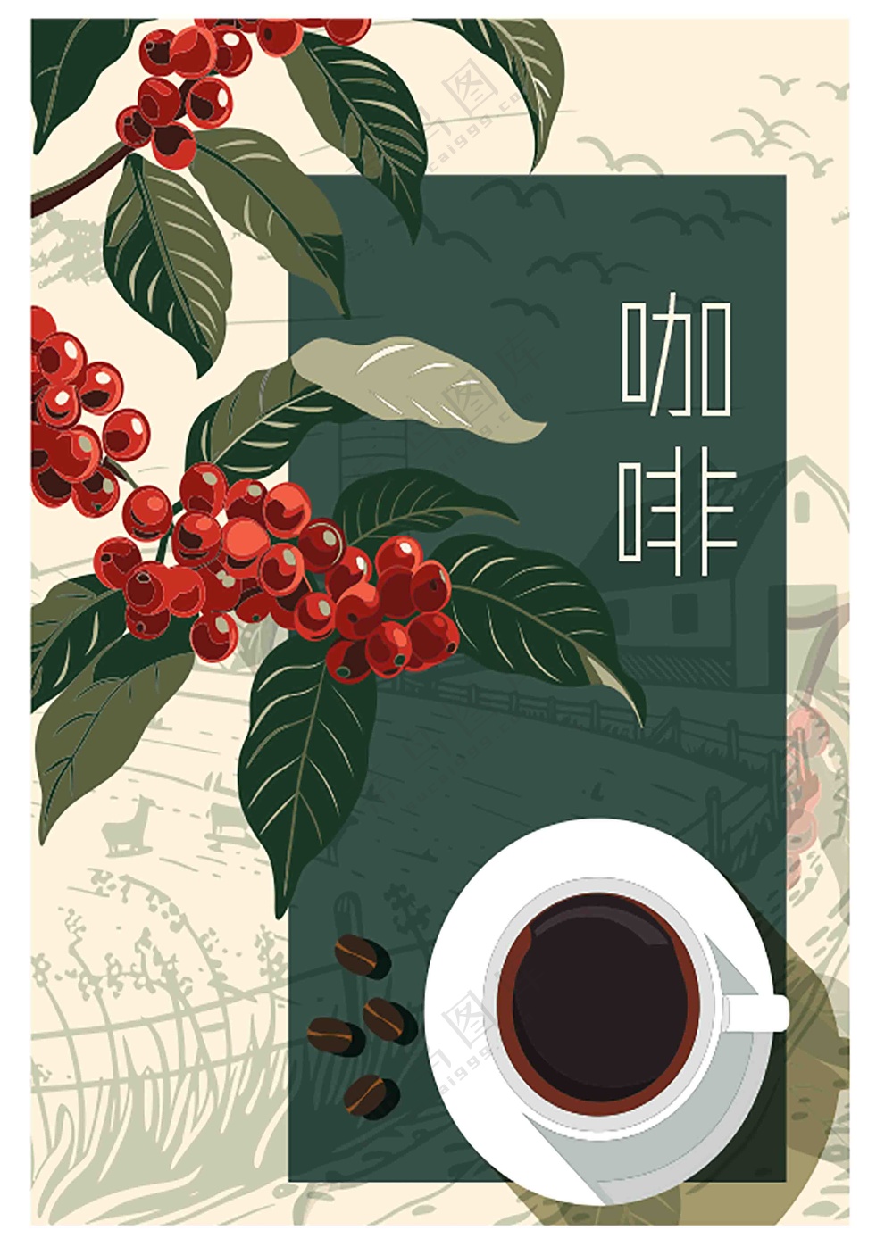 咖啡杯咖啡豆画面