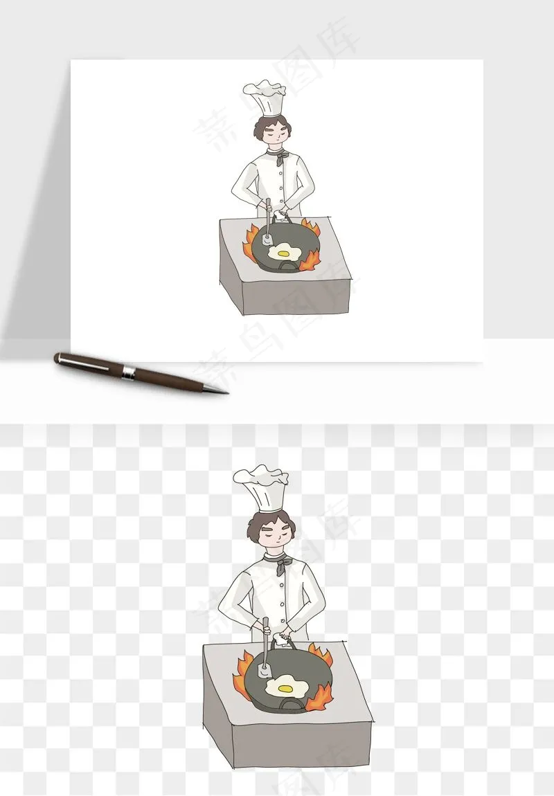 手绘厨师大厨png免抠