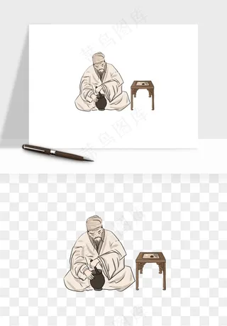 手绘古代诗人文人png免抠